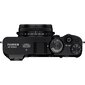 FUJIFILM X100V (Black) цена и информация | Skaitmeniniai fotoaparatai | pigu.lt