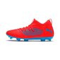 Futbolo bateliai Puma Future 19.3 Netfit FG AG M 105539 01 kaina ir informacija | Futbolo bateliai | pigu.lt