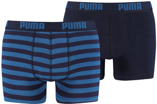 Puma Нижние белье Stripe Blue Navy Blue цена и информация | Мужские трусы | pigu.lt