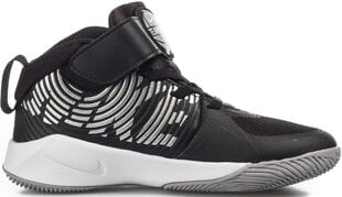 Sportiniai batai vaikams Nike Team Hustle D 9 Black kaina ir informacija | Sportiniai batai vaikams | pigu.lt