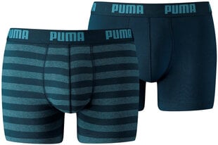 Puma Нижнее белье Stripe Blue цена и информация | Мужские трусы | pigu.lt