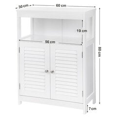 Напольный шкафчик для ванной Songmics 80 см, белый цена и информация | Шкафчики для ванной | pigu.lt
