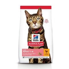 Hills Feline Adult Light Chicken suaugusioms katėms su vištiena, 10 kg kaina ir informacija | Sausas maistas katėms | pigu.lt