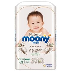 Japoniškos sauskelnės-kelnaitės Moony Natural M, 5-10 kg, 46 vnt. цена и информация | Подгузники | pigu.lt