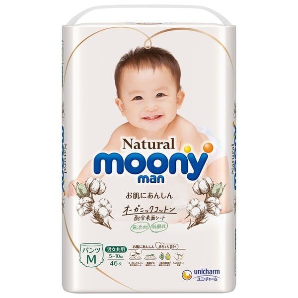 Japoniškos sauskelnės-kelnaitės Moony Natural M, 5-10 kg, 46 vnt. цена и информация | Sauskelnės | pigu.lt