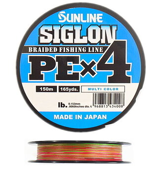 Плетёный рыболовный шнур SUNLINE Siglon PE×4, различной расцветки цена и информация | Лески | pigu.lt