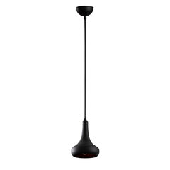 Opviq Noor подвесной светильник Berceste - N-1366 цена и информация | Подвесной светильник | pigu.lt