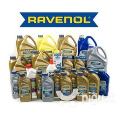 Трансмиссионное масло Ravenol CVT ATF fluid, 1 л цена и информация | Другие масла | pigu.lt