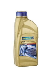Трансмиссионное масло Ravenol CVT ATF fluid, 1 л цена и информация | Другие масла | pigu.lt