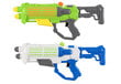 Vandens šautuvas i-Play 50 cm цена и информация | Vandens, smėlio ir paplūdimio žaislai | pigu.lt