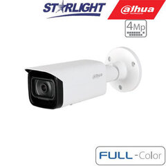 NET CAMERA 4MP BULLET AI/IPC-HFW5449T-ASE-NI0360B DAHUA kaina ir informacija | Stebėjimo kameros | pigu.lt