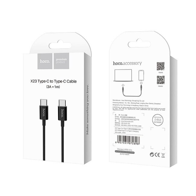 Hoco X23 Ultra Durable Type-C to Type-C Data & Fast 2.4A Charger Cable 1m Black цена и информация | Laidai telefonams | pigu.lt