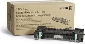 Xerox 115R00089 цена и информация | Адаптеры, USB-разветвители | pigu.lt