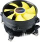 Akasa K32 High Performance PWM Intel Cooler (AK-CC7117EP01) цена и информация | Procesorių aušintuvai | pigu.lt