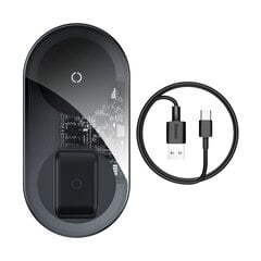 Беспроводное зарядное устройство Baseus Simple Pro 2-в-1 Qi для смартфонов и AirPods 15 Вт, прозрачное (WXJK-CA02) цена и информация | Зарядные устройства для телефонов | pigu.lt