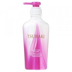 Tsubaki Volume Кондиционер для волос для придания объема с маслом камелии,SHISEIDO 450 мл  цена и информация | Бальзамы, кондиционеры | pigu.lt