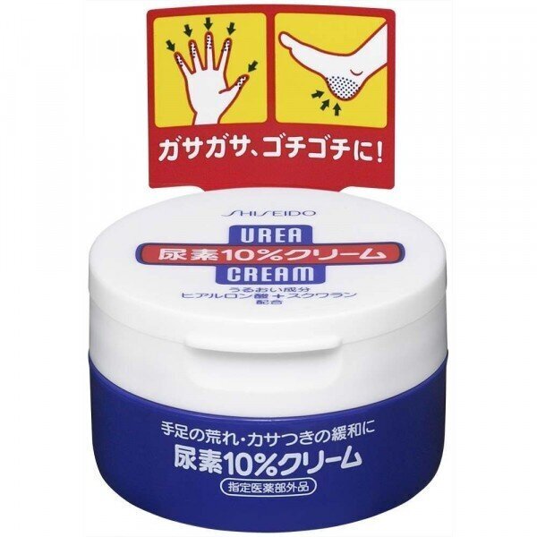 Kremas rankoms ir kojoms Urea Hand and Feet Shiseido, 100 g kaina ir informacija | Kūno kremai, losjonai | pigu.lt