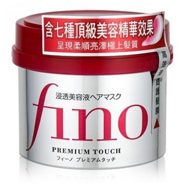 Kaukė sausiems ir pažeistiems plaukams Shiseido Fino Premium Touch, 230 g kaina ir informacija | Priemonės plaukų stiprinimui | pigu.lt