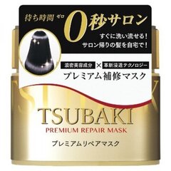 Kaukė plaukų atstatymui Shiseido Tsubaki Premium Repair Hair Mask, 180 g kaina ir informacija | Shiseido Kvepalai, kosmetika | pigu.lt