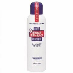 Drėkinamasis kūno pienelis Urea Body Milk Shiseido, 150 ml kaina ir informacija | Kūno kremai, losjonai | pigu.lt