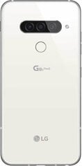 LG G810EAW G8s ThinQ Dual 128GB mirror/white цена и информация | Мобильные телефоны | pigu.lt
