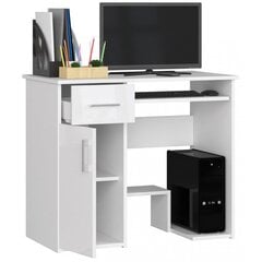 Письменный стол NORE Jay, белый цена и информация | Компьютерные, письменные столы | pigu.lt