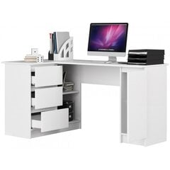 Письменный стол NORE B20, левый вариант, белый цена и информация | Компьютерные, письменные столы | pigu.lt