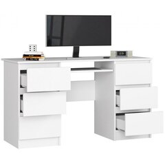 Письменный стол NORE A-11, белый цена и информация | Компьютерные, письменные столы | pigu.lt