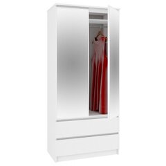 Шкаф NORE Star K60 с зеркалами, белый цена и информация | Шкафы | pigu.lt