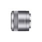 Sony SEL 30mm F3.5 macro lens цена и информация | Objektyvai | pigu.lt