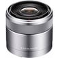Sony SEL 30mm F3.5 macro lens цена и информация | Objektyvai | pigu.lt