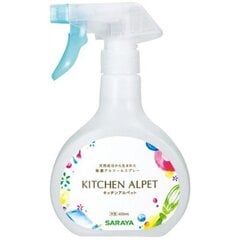 Средство для стерилизации поверхностей и посуды SARAYA «Kitchen Alpet», 400мл (антибактериальный, антисептик, санитайзер) цена и информация | Очистители | pigu.lt