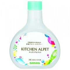 Skystis rankų odai SARAYA "Kitchen Alpet", papildymas, 400 ml kaina ir informacija | Valikliai | pigu.lt