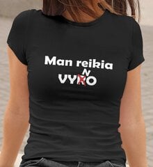 Moteriški marškinėliai „Man reikia vyno“, juodi цена и информация | Оригинальные футболки | pigu.lt