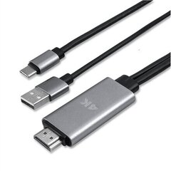 4smarts, USB-A/Lightning/HDMI, 1.8 м цена и информация | Кабели и провода | pigu.lt