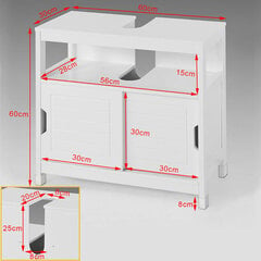Встроенный шкафчик для ванной под раковину SoBuy FRG128-W, белый цена и информация | Шкафчики для ванной | pigu.lt