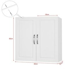 Подвесной кухонный шкафчик SoBuy FRG231-W, белый цена и информация | Кухонные шкафчики | pigu.lt