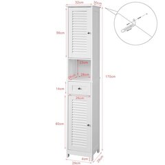 Шкаф-пенал для ванной SoBuy FRG236-W, белый цена и информация | Шкафчики для ванной | pigu.lt