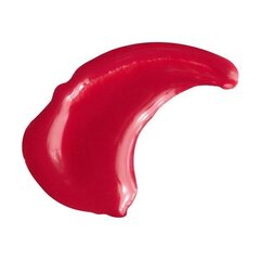 Жидкая помада Paese Nanorevit High Gloss 4.5 мл, 54 Sorbet цена и информация | Помады, бальзамы, блеск для губ | pigu.lt