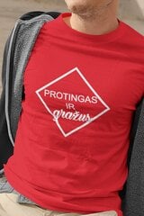 Vyriški marškinėliai „Protingas ir gražus“, raudoni цена и информация | Оригинальные футболки | pigu.lt