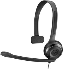 Sennheiser Headphones цена и информация | Наушники | pigu.lt