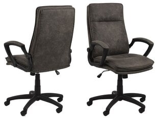Офисное кресло Preston, коричневое цена и информация | Офисные кресла | pigu.lt