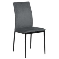 Kėdė Demina, tamsiai pilka kaina ir informacija | Virtuvės ir valgomojo kėdės | pigu.lt