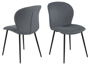 Комплект 2 стульев Evelyn, серый цена и информация | Стулья для кухни и столовой | pigu.lt