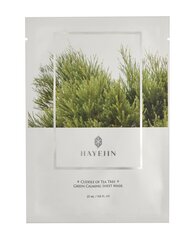 Raminamoji lakštinė veido kaukė Hayejin "Cuddle of Tea tree“ 5vnt. kaina ir informacija | Veido kaukės, paakių kaukės | pigu.lt