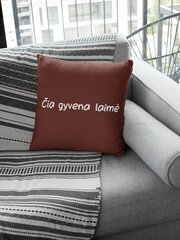 Dekoratyvinė pagalvė „Čia gyvena laimė“, bordo kaina ir informacija | Originalios pagalvės, užvalkalai | pigu.lt