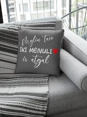 Dekoratyvinė pagalvė „Myliu iki mėnulio ir atgal“, pilka kaina ir informacija | Originalios pagalvės, užvalkalai | pigu.lt