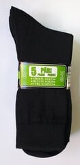 Комплект мужских носков (5 пар) Серые цена и информация | Мужские носки | pigu.lt