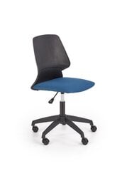Vaikiška biuro kėdė Halmar Gravity, mėlyna/juoda kaina ir informacija | Biuro kėdės | pigu.lt