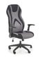 Biuro kėdė Halmar Jofrey, pilka/juoda kaina ir informacija | Biuro kėdės | pigu.lt